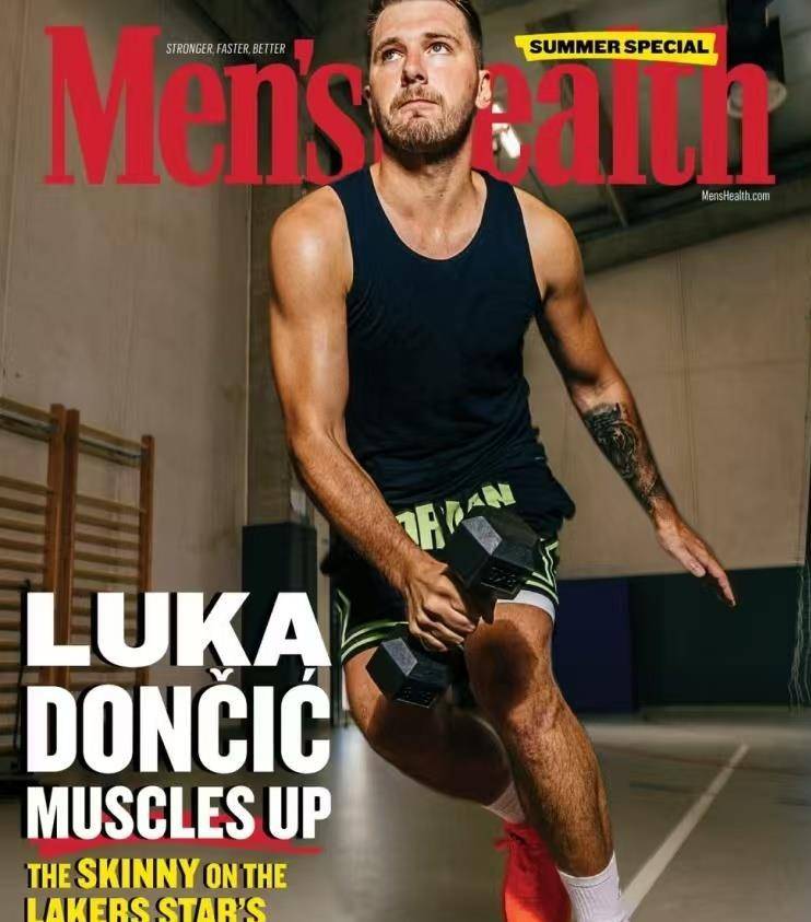 九游官网-东契奇新星锐不可当表现突出，G2前途光明！